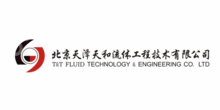 北京天泽天和流体工程技术有限公司