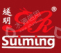广东穗名光电有限公司
