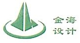南京金海设计工程有限公司