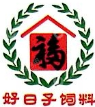 江西大台农饲料有限公司