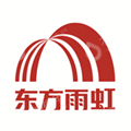 深圳东方雨虹防水工程有限公司