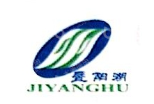 张家港市暨阳湖旅游发展有限公司