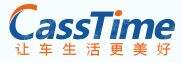 深圳开思时代科技有限公司