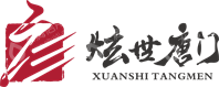 天津炫世唐门文化传媒有限公司