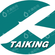 山东原子信息科技有限公司