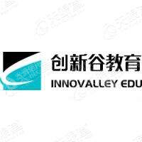 山东创新谷文化科技集团有限公司