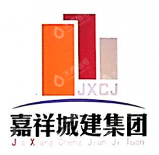 嘉祥县建筑设计院有限公司