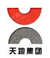 深圳市深秦实业有限公司