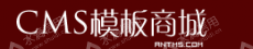 长兴康辉旅行社有限公司