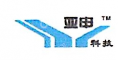 扬州亚申科技有限公司