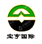 宝亨国际企业集团有限公司