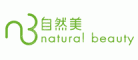 上海自然美富丽化妆品有限公司