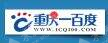 重庆融度科技有限公司