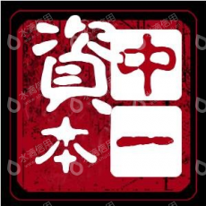 济南中筑投资管理有限公司