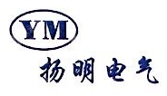上海扬明电力科技有限公司