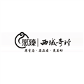 新疆黑果枸杞生物科技有限公司
