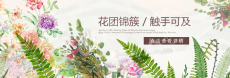 广州优阅网络科技有限公司