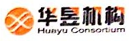 深圳清龙高速公路有限公司
