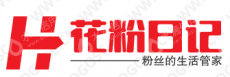 湖南辰恩塑胶制品有限公司