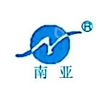安徽源光电器有限公司