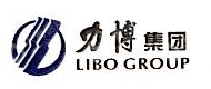 绍兴市力博铜材有限公司