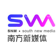 广东南方新媒体股份有限公司