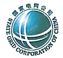 连云港海连送变电工程有限公司