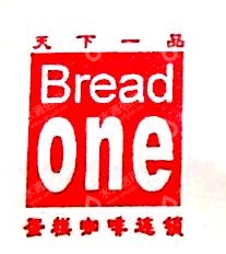 上海天下一品面包有限公司
