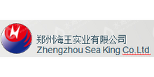 郑州海王实业有限公司