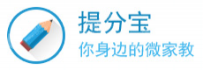 广州蓝笔信息科技有限公司
