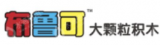 上海布鲁可积木科技有限公司