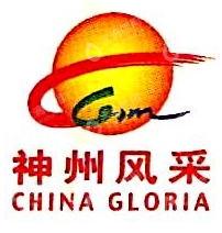 神州风采（北京）彩票娱乐文化有限公司重庆分公司