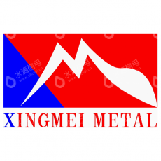 广东兴美集团有限公司