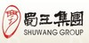 蜀王餐饮投资控股集团有限公司