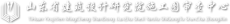 华隆建筑设计（上海）有限公司