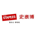 史泰博（上海）有限公司