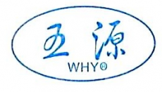 浙江五源科技股份有限公司