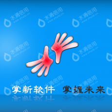乌鲁木齐掌新动力电子信息技术有限公司