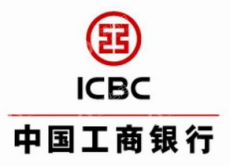 中国工商银行股份有限公司咸阳金旭路支行