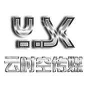 武汉云时空广告传媒有限公司