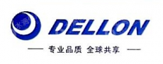 郑州睿诺光电技术有限公司