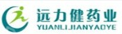 建德市医药药材有限公司