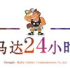 水滴信用