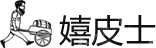 辽阳醇香糖酒有限公司