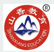 海南山香时代教育科技股份有限公司