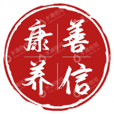 琉璃光（广州）健康科技有限公司