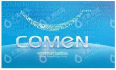 深圳市科曼医疗设备有限公司