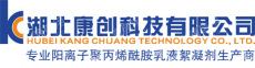 湖北康创科技有限公司