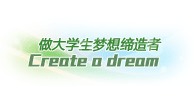 东阳市凯文房地产开发有限公司