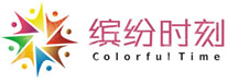 深圳市缤纷时刻礼仪策划有限公司